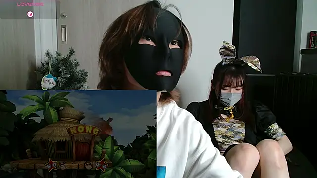 Snapshot of N_enu chatting on 1, 3, 2025 N enu online show from 1, 3, 2025