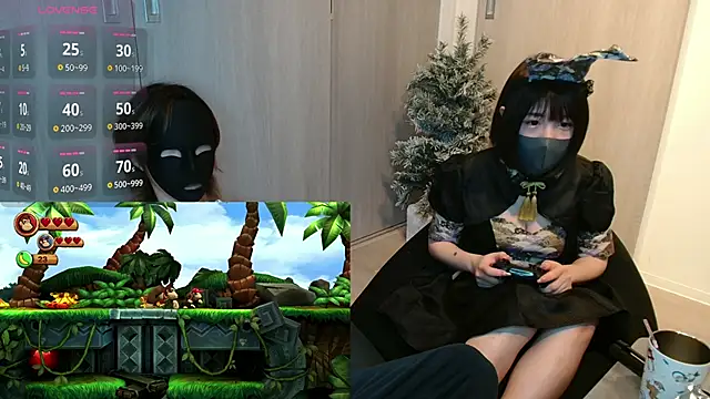 Snapshot of N_enu chatting on 19, 3, 2025 N enu online show from 19, 3, 2025