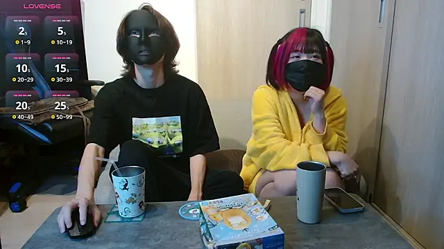 Snapshot of N_enu chatting on 28, 9, 2025 N enu online show from 28, 9, 2025