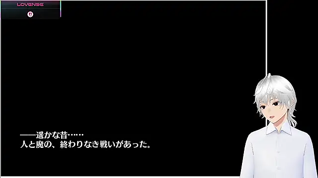 Snapshot of N_enu chatting on 24, 11, 2025 N enu online show from 24, 11, 2025