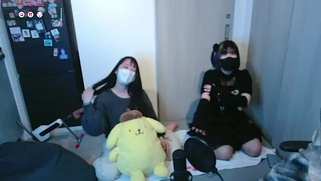 N enu online show from 24, 3, 2026