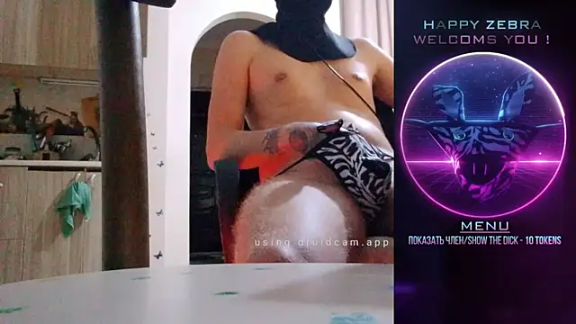 Snapshot of HappyZebra13 chatting on 12, 12, 2024 HappyZebra13 online show from 12, 12, 2024