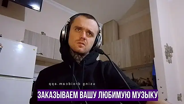 Snapshot of HappyZebra13 chatting on 15, 1, 2025 HappyZebra13 online show from 15, 1, 2025