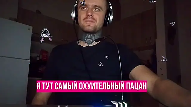 Snapshot of HappyZebra13 chatting on 17, 1, 2025 HappyZebra13 online show from 17, 1, 2025