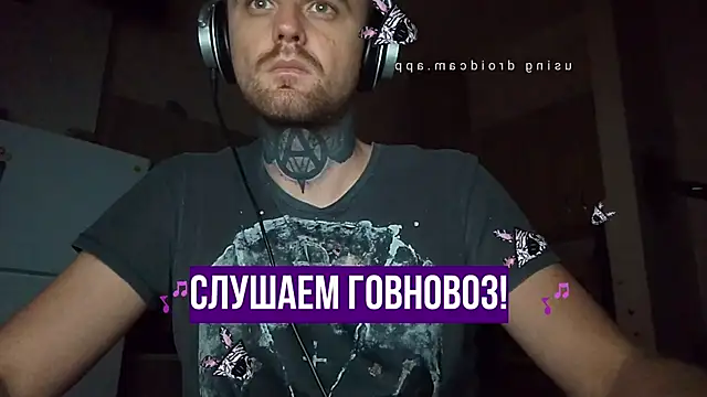 Snapshot of HappyZebra13 chatting on 23, 1, 2025 HappyZebra13 online show from 23, 1, 2025