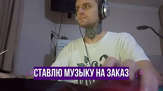 Snapshot of HappyZebra13 chatting on 29, 1, 2025 HappyZebra13 online show from 29, 1, 2025