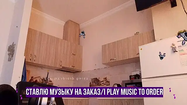 Snapshot of HappyZebra13 chatting on 10, 2, 2025 HappyZebra13 online show from 10, 2, 2025