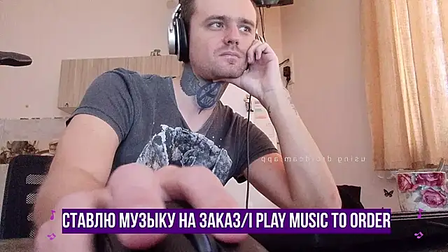 Snapshot of HappyZebra13 chatting on 10, 2, 2025 HappyZebra13 online show from 10, 2, 2025