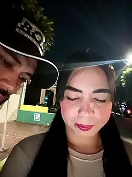 Snapshot of KathaDanger chatting on 7, 11, 2025 KathaDanger online show from 7, 11, 2025