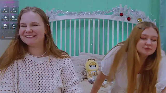 Snapshot of Ellie_Wellie chatting on 23, 12, 2024 Ellie Wellie online show from 23, 12, 2024