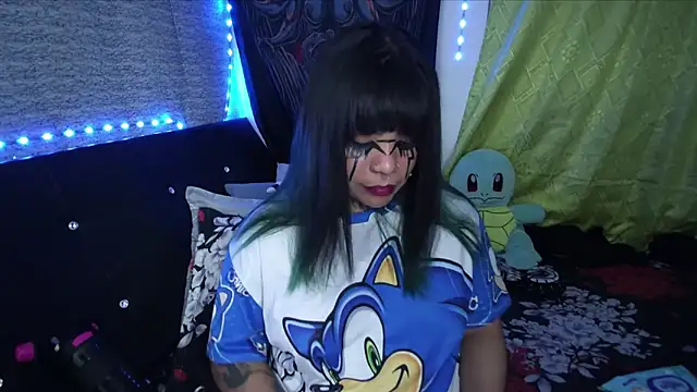 Eta carinae online show from 12, 3, 2026