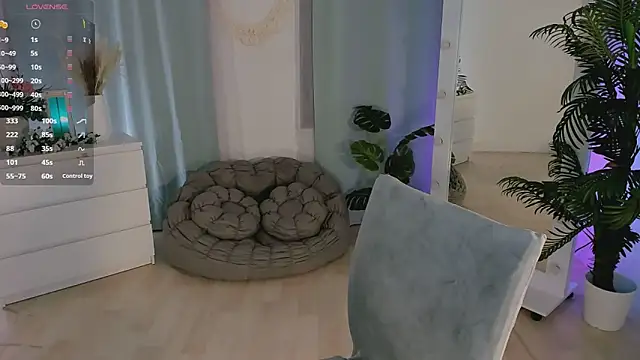 Snapshot of lilithlunna chatting on 15, 11, 2025 lilithlunna online show from 15, 11, 2025