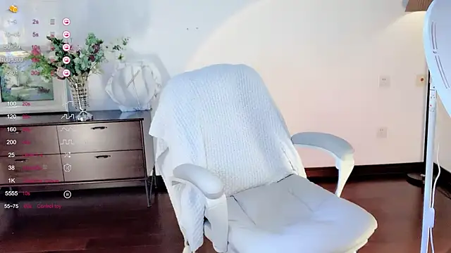 Snapshot of Irene--- chatting on 15, 3, 2026 Irene--- online show from 15, 3, 2026