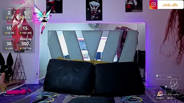 supradoll online show from 25, 11, 2025