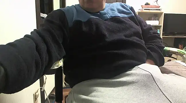 069kinchan online show from 6, 1, 2025