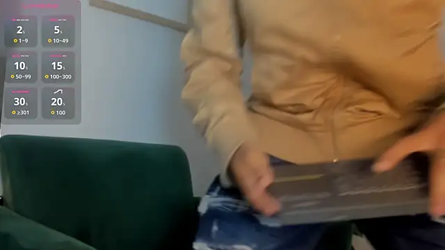 Snapshot of two_milkyway chatting on 12, 11, 2025 two milkyway online show from 12, 11, 2025