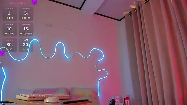 alahia sweet online show from 5, 11, 2025