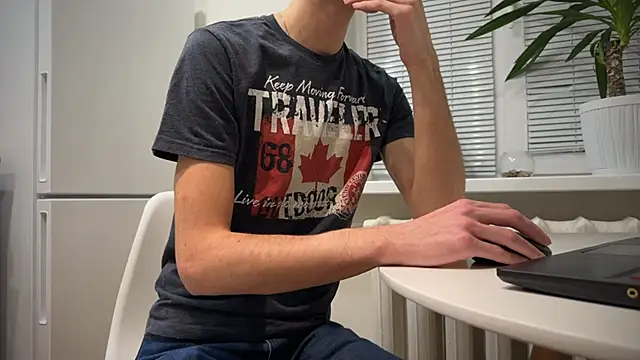 Snapshot of BrendanSilvers chatting on 24, 12, 2024 BrendanSilvers online show from 24, 12, 2024