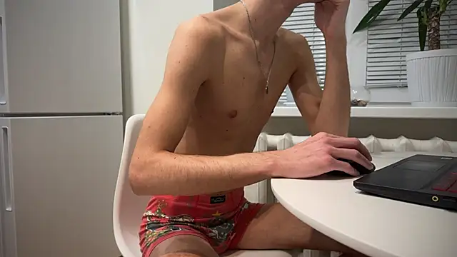 Snapshot of BrendanSilvers chatting on 25, 12, 2024 BrendanSilvers online show from 25, 12, 2024