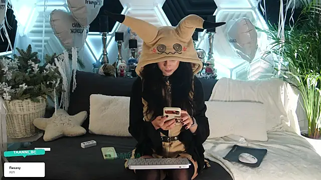 taanni bc online show from 17, 12, 2025