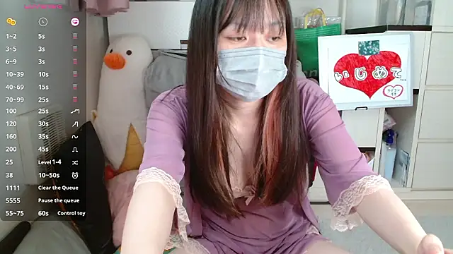 pipimi khaos online show from 24, 10, 2025