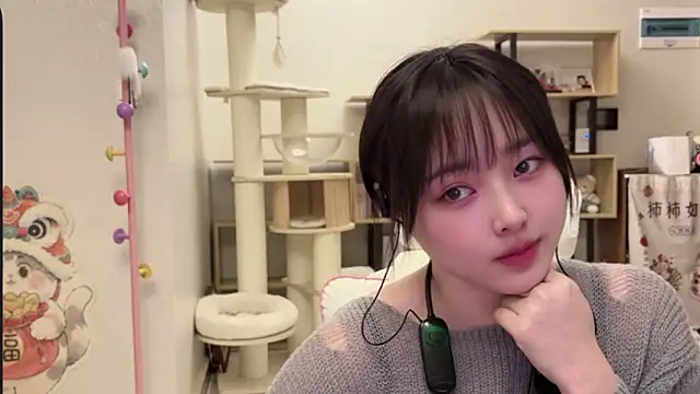 Chenjing0 online show from 3, 2, 2026