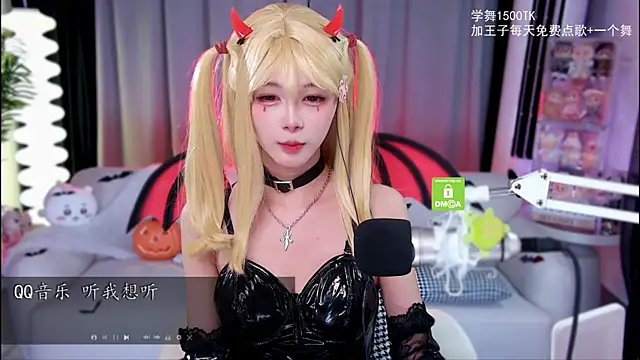 Snapshot of xixibaby- chatting on 31, 10, 2025 xixibaby- online show from 31, 10, 2025