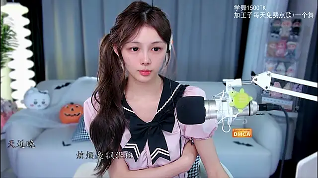 Snapshot of xixibaby- chatting on 2, 11, 2025 xixibaby- online show from 2, 11, 2025