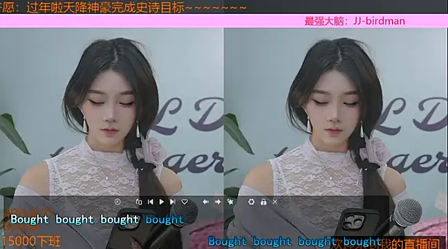 Xiaoqiaobaby online show from 22, 1, 2025