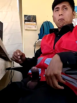 Snapshot of securityhot chatting on 1, 1, 2025 securityhot online show from 1, 1, 2025