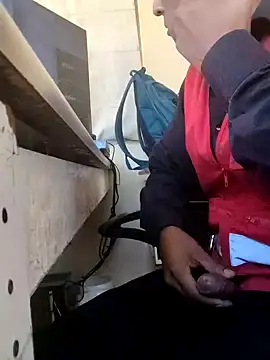 Snapshot of securityhot chatting on 28, 1, 2025 securityhot online show from 28, 1, 2025