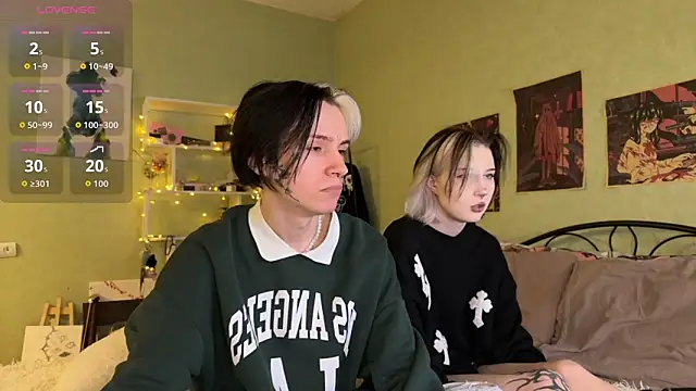 VeryRare TwinS online show from 23, 10, 2025