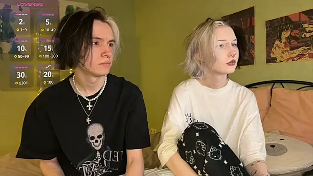 VeryRare TwinS online show from 1, 12, 2025