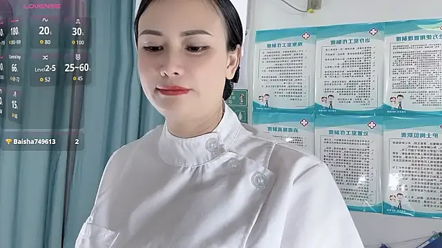 22ov0 online show from 18, 11, 2025