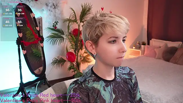 Aurora First online show from 14, 2, 2025