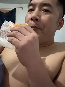 Snapshot of zxb757369 chatting on 9, 2, 2025 zxb757369 online show from 9, 2, 2025