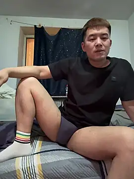 Snapshot of zxb757369 chatting on 20, 2, 2025 zxb757369 online show from 20, 2, 2025