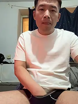 Snapshot of zxb757369 chatting on 23, 2, 2025 zxb757369 online show from 23, 2, 2025