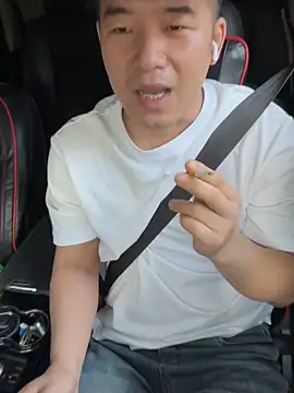 Snapshot of zxb757369 chatting on 20, 9, 2025 zxb757369 online show from 20, 9, 2025