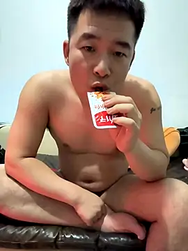 Snapshot of zxb757369 chatting on 16, 10, 2025 zxb757369 online show from 16, 10, 2025