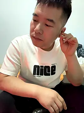 Snapshot of zxb757369 chatting on 24, 10, 2025 zxb757369 online show from 24, 10, 2025