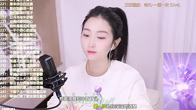 Muzi-sing online show from 8, 11, 2025