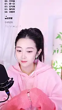 Muzi-sing online show from 17, 12, 2025