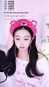 Muzi-sing online show from 21, 12, 2025