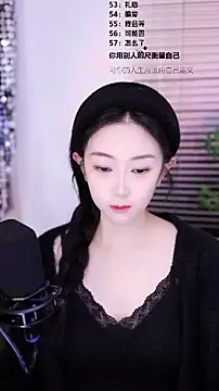 Muzi-sing online show from 19, 1, 2026