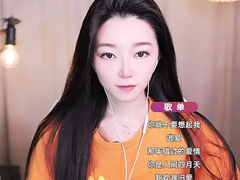 Zoe-99 online show from 15, 10, 2025