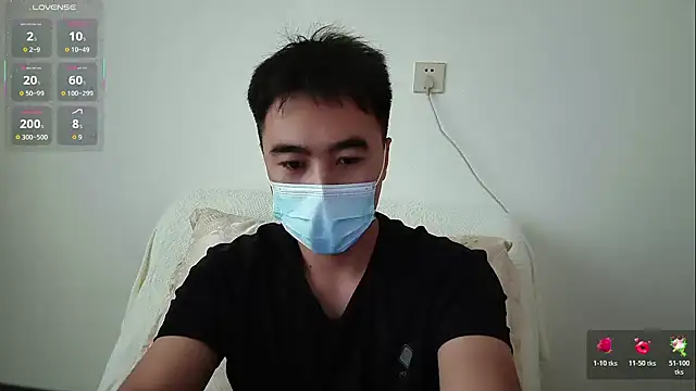 Snapshot of ____________________88 chatting on 21, 10, 2025                     88 online show from 21, 10, 2025