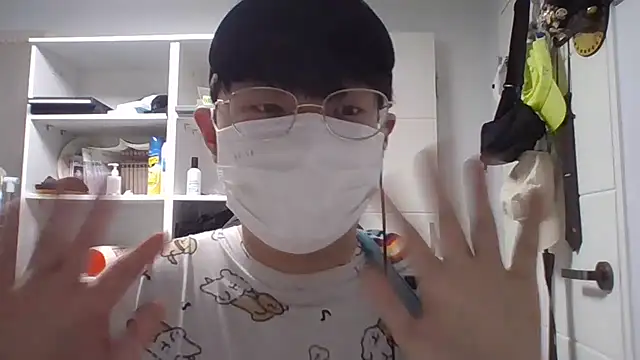 Snapshot of chaycer chatting on 23, 2, 2025 chaycer online show from 23, 2, 2025