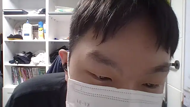 Snapshot of chaycer chatting on 2, 3, 2025 chaycer online show from 2, 3, 2025