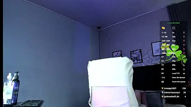 Snapshot of AtheneaRusell chatting on 18, 3, 2025 AtheneaRusell online show from 18, 3, 2025